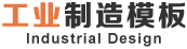 上海华信摩擦材料有限公司